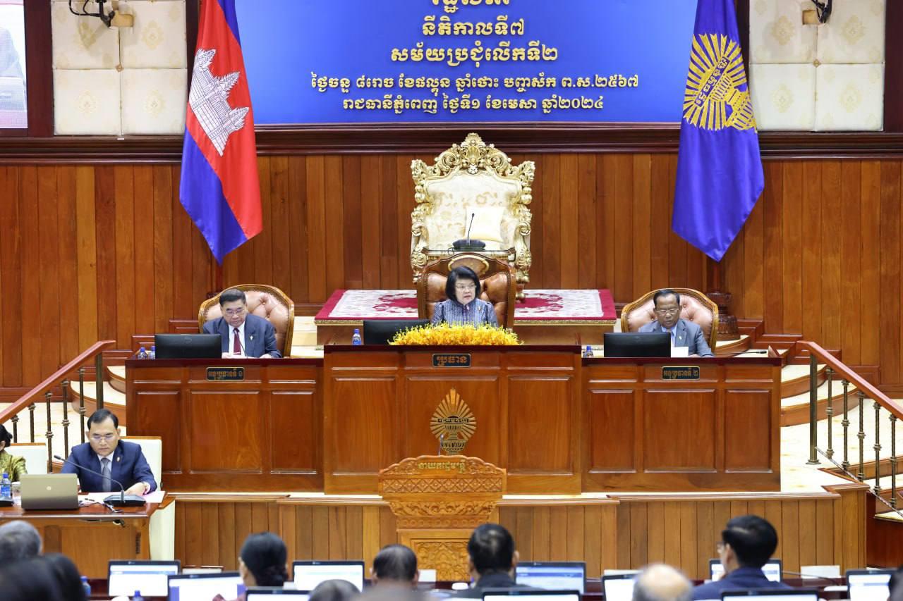 រដ្ឋសភា កើតចេញពីប្រជាពលរដ្ឋ ដើម្បីប្រជាពលរដ្ឋ