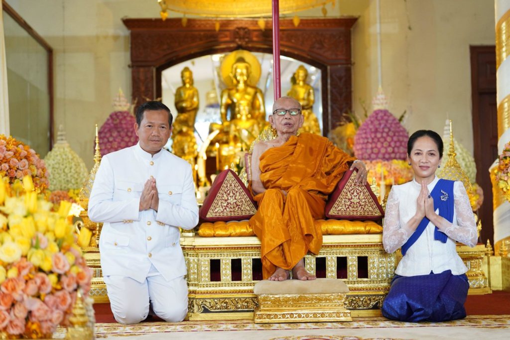 ប្រសាសន៍សំខាន់ៗរបស់សម្តេចមហាបវរធិបតី ហ៊ុន ម៉ាណែត ឱកាសអញ្ជើញព្រះរាជពិធីស្រោចស្រពព្រះសុគន្ធវារី ថ្វាយ-ប្រគេនសម្តេចព្រះមហាសង្ឃរាជ សម្តេចព្រះសង្ឃនាយក សម្តេចព្រះសង្ឃនាយករង និងសម្តេច៦អង្គ