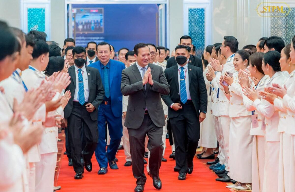 សម្តេចមហាបវរធិបតី ហ៊ុន ម៉ាណែត អញ្ជើញបិទសន្និបាតបូកសរុបការងារឆ្នាំ២០២៤ និងលើកទិសដៅការងារឆ្នាំ២០២៥ របស់សមាគមឧកញ៉ាកម្ពុជា