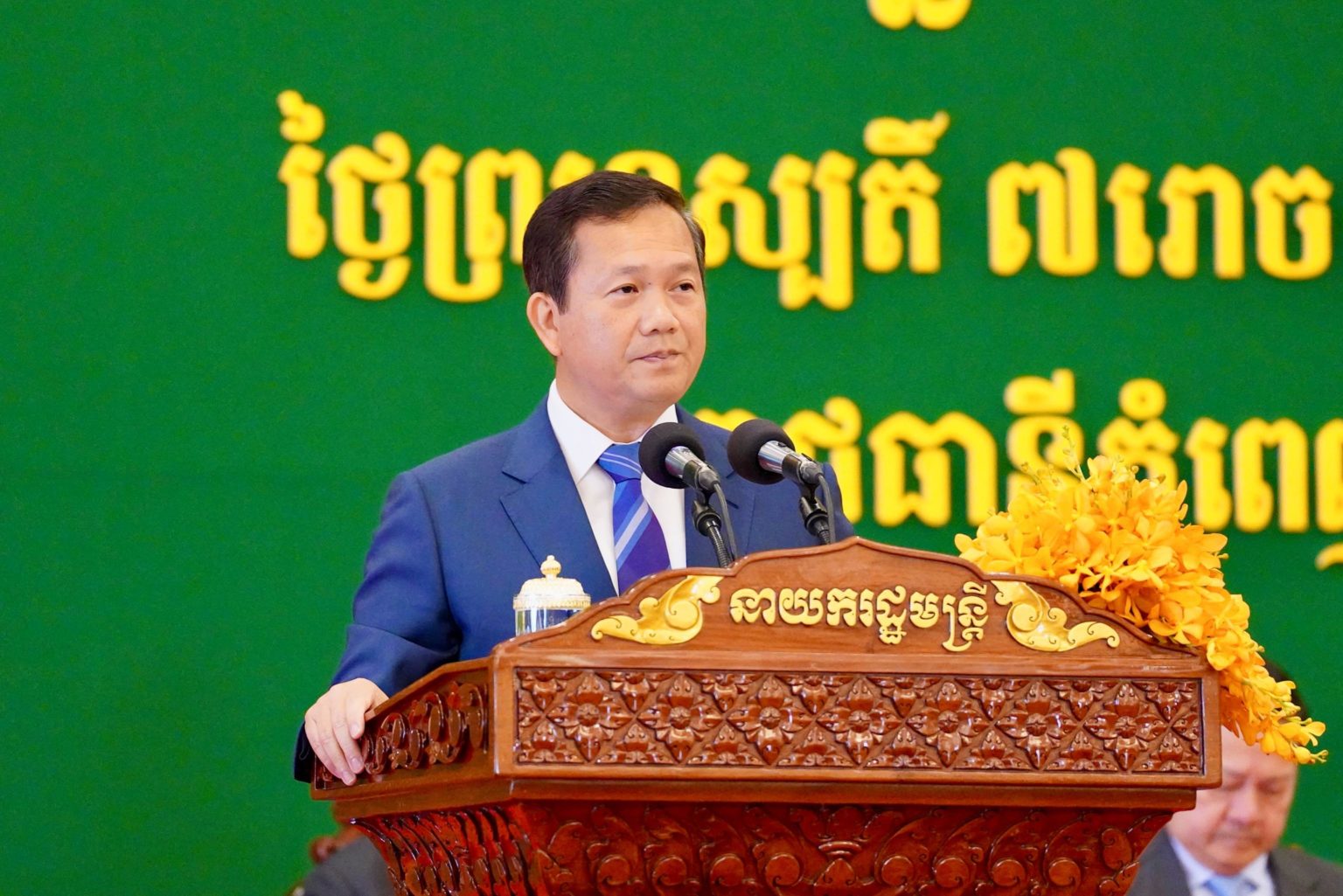 ប្រសាសន៍សំខាន់ៗរបស់ សម្តេចមហាបវរធិបតី ហ៊ុន ម៉ាណែត អញ្ជើញបិទសន្និបាត បូកសរុបការងារឆ្នាំ២០២៤ និងលើកទិសដៅការងារឆ្នាំ២០២៥ របស់ក្រសួងមុខងារសាធារណៈ