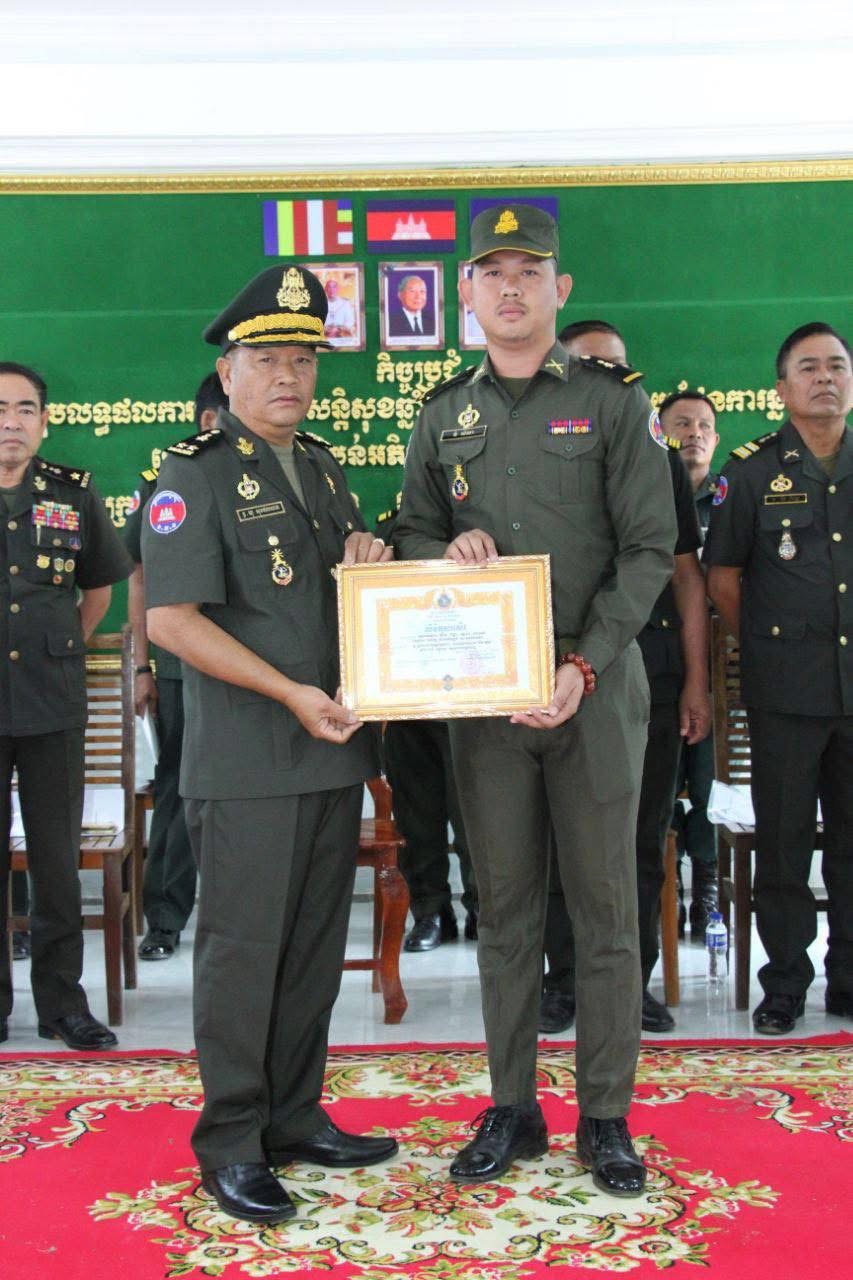 តំបន់អភិវឌ្ឍន៍ យោធភូមិភាគទី៥ រៀបចំកិច្ចប្រជុំបូកសរុបលទ្ធផលការងារយោធាឆ្នាំ២០២៤ និង ផ្សព្វផ្សាយផែនការសកម្មភាពការងារឆ្នាំ២០២៥