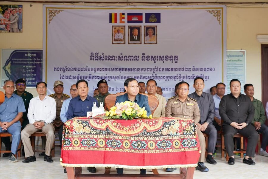 ឯកឧត្តម ប៊ិន ត្រឈៃ អញ្ជើញជួបសំណេះសំណាល និងសួរសុខទុក្ខកងកម្លាំងនគរបាលនៃអង្គភាពវរសេនាតូចនគរបាលការពារព្រំដែនគោកលេខ៣១០