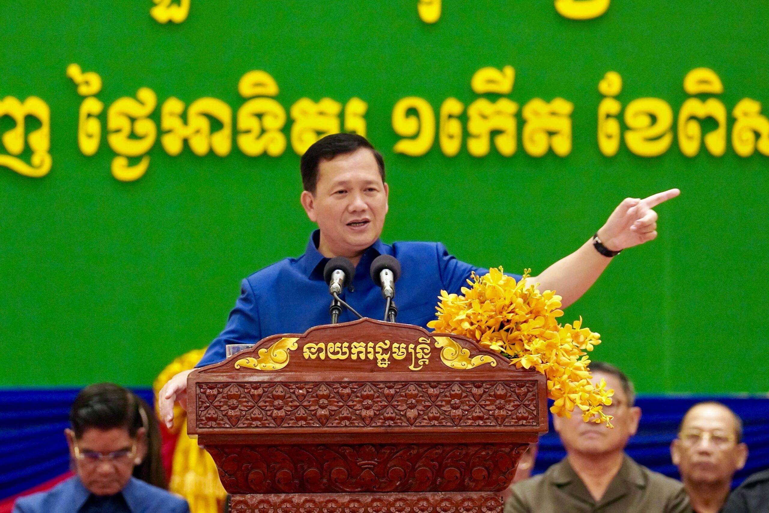 សម្តេចបវរធិបតី ហ៊ុន ម៉ាណែត៖ ជិត២ឆ្នាំមកនេះ រាជរដ្ឋាភិបាលឆ្លងកាត់វិញ្ញាសារលំបាកៗច្រើនណាស់ ប៉ុន្តែអ្វីក៏ដោយដែលមិនធ្វើឱ្យយើងស្លាប់ យើងនឹងរឹងមាំ