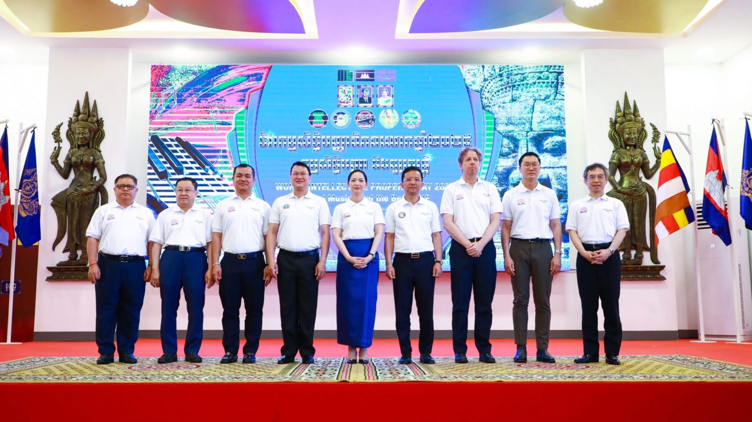 ទិវាកម្មសិទ្ធិបញ្ញាពិភពលោកឆ្នាំ២០២៥ ក្រោមមូលបទ​ «កម្មសិទ្ធបញ្ញា​និងតូរ្យតន្រ្តី​»