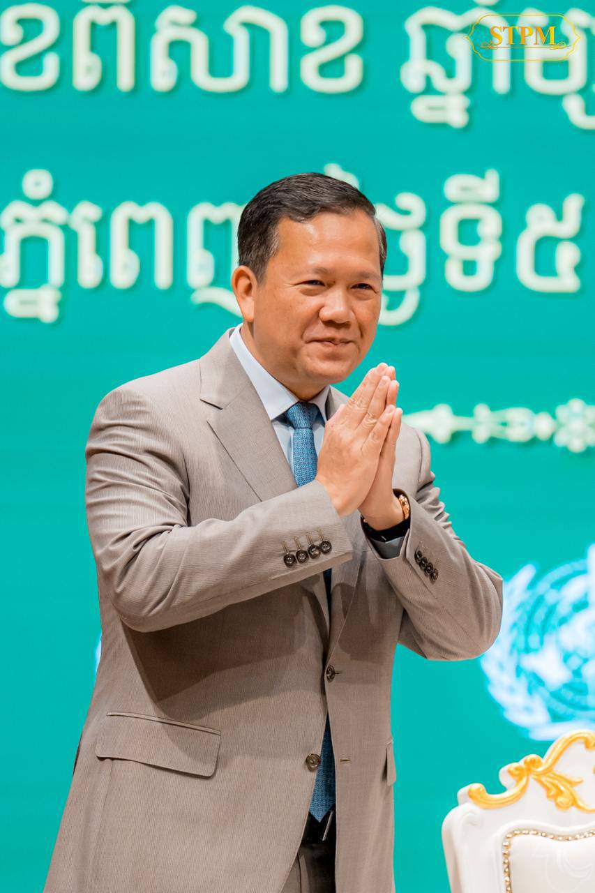 សម្តេចមហាបវរធិបតី ហ៊ុន ម៉ាណែត ណែនាំឱ្យទប់ស្កាត់ការជក់បារី ជាពិសេសបារីអេឡិចត្រូនិក ឬវេប ដែលជាដើមចមមួយនាំឱ្យកើតជំងឺមហារីក
