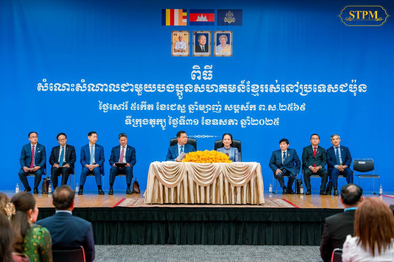 សម្តេចបវរធិបតី ហ៊ុន ម៉ាណែត ចោទសួរទៅក្រុមប្រឆាំងដែលញុះញង់បំបែកបំបាក់ទឹកចិត្តកងទ័ពឱ្យស្អប់មេទ័ព ក្នុងពេលជិតផ្ទុះអាវុធ តើជាការស្នេហាជាតិដែរឬទេ?