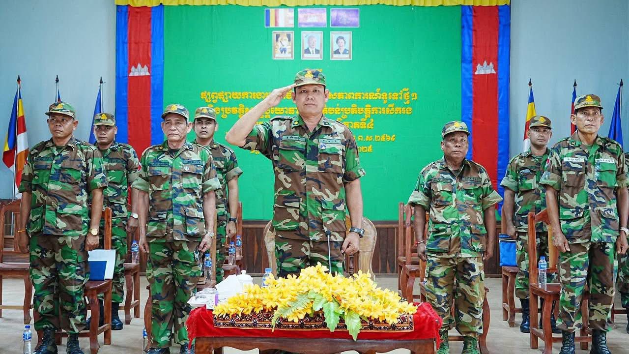 តំបន់ប្រតិបត្តិការសឹករងឧត្ដរមានជ័យ យោធភូមិភាគទី៤ បានរៀបចំពិធី អប់រំផ្សព្វផ្សាយការងារអប់រំចិត្តសាស្រ្ត សភាពការណ៍ទូទៅថ្មីៗ និងប្រវត្តិសាស្ត្រយោធា ក្រោមអធិបតីភាព លោកឧត្ដមសេនីយ៍ត្រី និត ណារ៉ុង នាយសេនាធិការរង យោធភូមិភាគទី៤