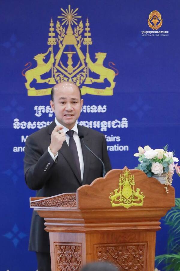 ឯកឧត្តម ហ៊ុន ម៉ានី៖ ការពិនិត្យឡើងវិញ ការវិភាគមុខងារ និងរចនាសម្ព័ន្ធតាមក្រសួង ស្ថាប័ន គឺជាការរាយការណ៍អំពីវឌ្ឍនភាព ព្រមទាំងបកស្រាយនូវមន្ទិលសង្ស័យផ្សេងៗ និងប្រមូលធាតុចូលបន្ថែម