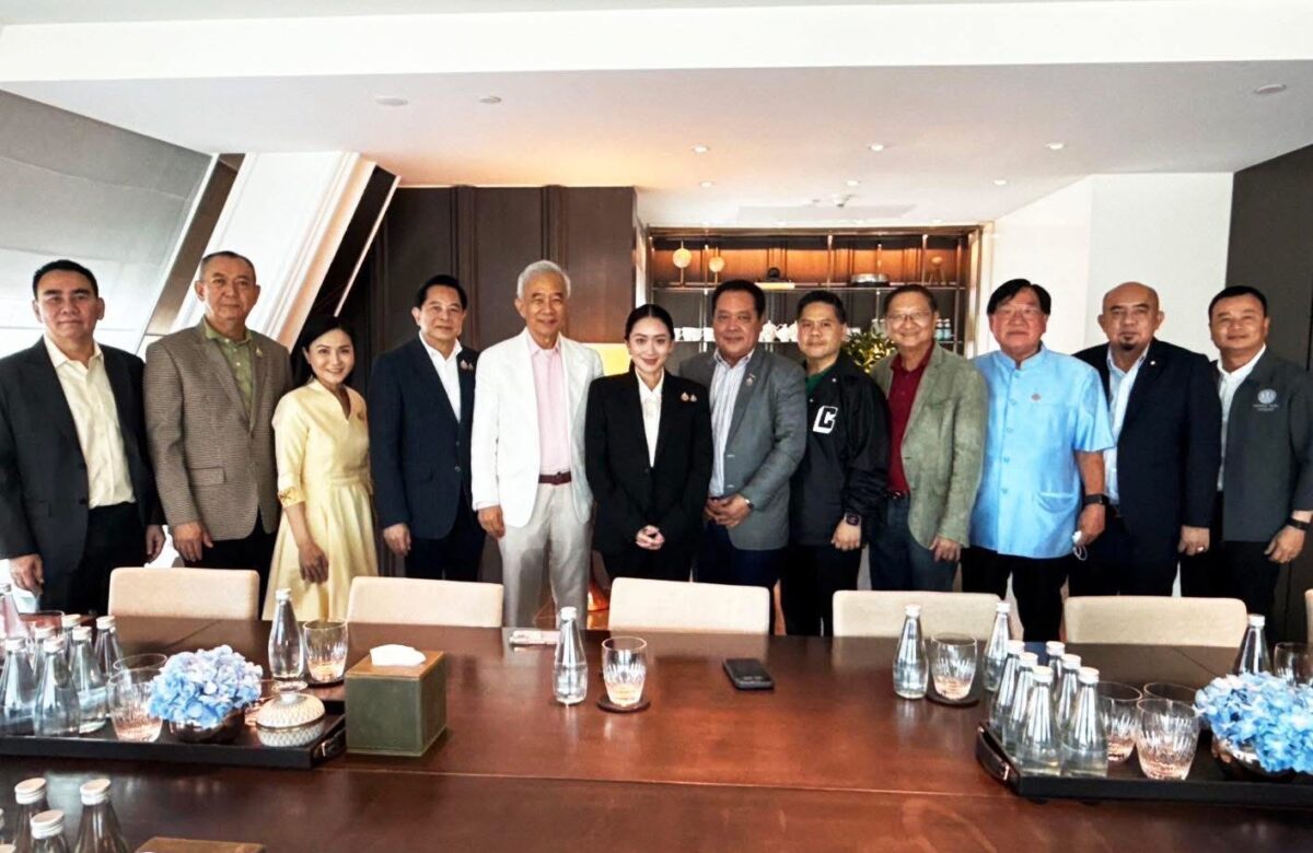 លោកស្រី​ Paetongtarn Shinawatra: ប្រទេសត្រូវតែដើរទៅមុខ ឯកភាព​ជាតិ​ថៃ រួម​កម្លាំង​គ្នា​ជំរុញ​គោល​នយោបាយ​ដោះ​ស្រាយ​បញ្ហា​ជូន​ប្រជា​ពលរដ្ឋ