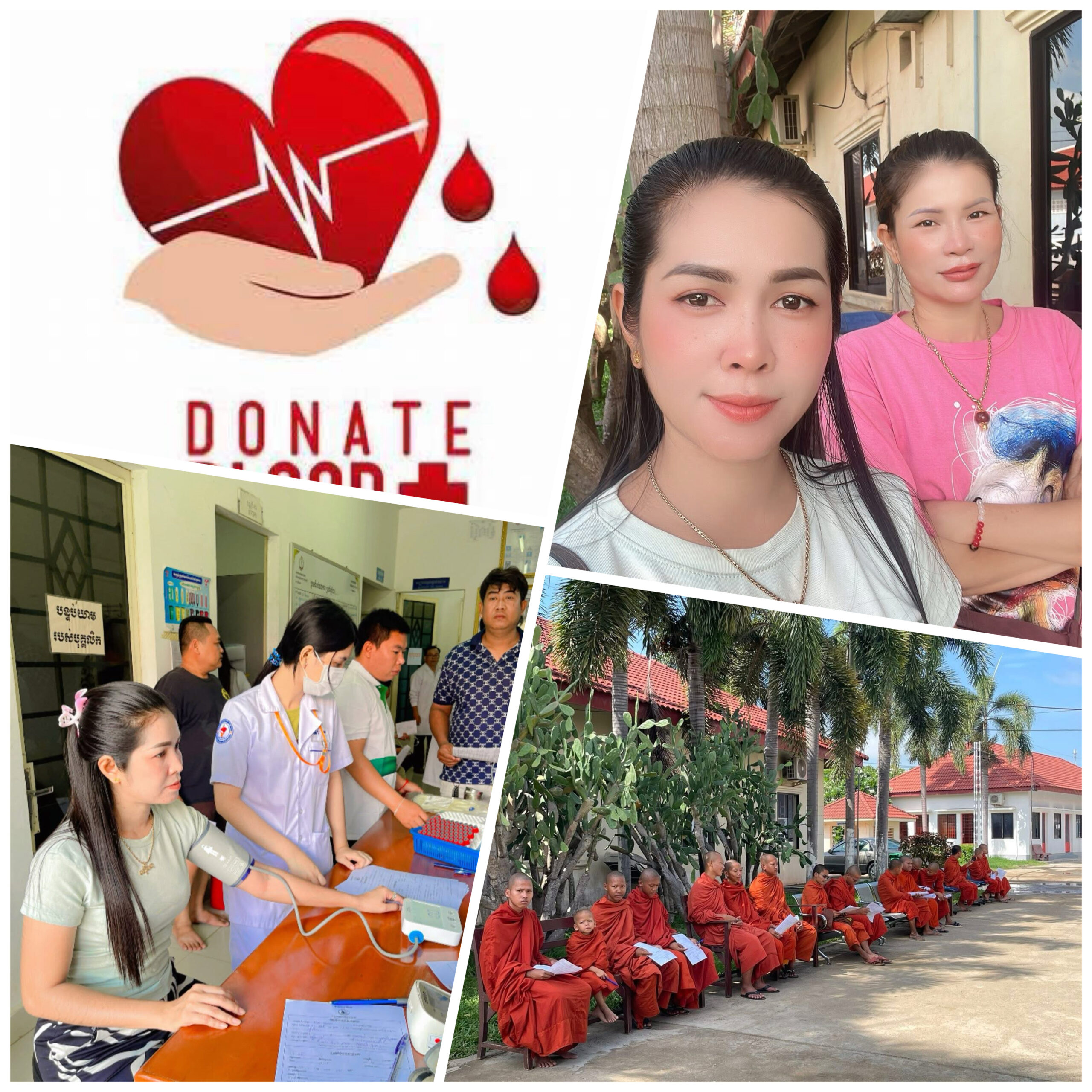 ឆ្លេីយតបចំពោះការអំពាវនាវ​របស់​ លោកជំទាវ​បណ្ឌិត​ ពេជ្រ​ ចន្ទ​មុន្នី​ ប្រជាពលរដ្ឋ​ខ្មែរ​ព្រម​ទាំង​ព្រះសង្ឃ​នៅស្រុក​មង្គលបូរី​ ខេត្ត​បន្ទាយមានជ័យ​ បាននាំគ្នាទៅ​បរិច្ចាគ​ឈាម​យ៉ាង​ច្រើន​កុះករ​