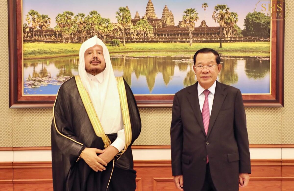 សម្តេចតេជោ ហ៊ុន​ សែន អនុញ្ញាតឲ្យ ឯកឧត្តម Abdullah ibn Muhammad Al ash-Sheikh ប្រធានរដ្ឋសភានៃព្រះរាជាណាចក្រអារ៉ាប៊ី សាអូឌីត ចូលជួបសម្តែងការគួរសម