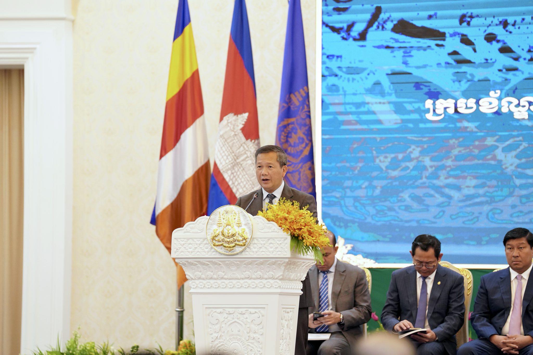 ប្រសាសន៍សំខាន់ៗរបស់ សម្តេចមហាបវរធិបតី ហ៊ុន ម៉ាណែត អញ្ជើញប្រកាសដាក់ឱ្យអនុវត្តក្របខណ្ឌយុទ្ធសាស្ត្រ នៃកម្មវិធីកែទម្រង់ច្បាប់របស់រាជរដ្ឋាភិបាល