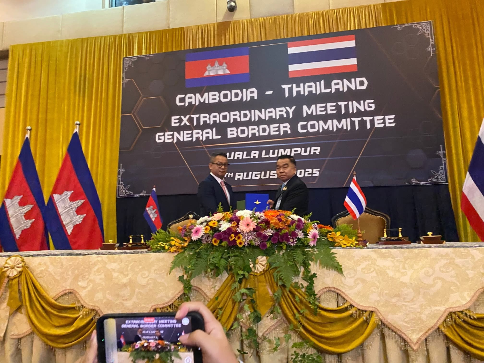 សម្តេច​ធិបតី​ ហ៊ុន​ ម៉ាណែត​ អបអរ​សាទរ​ចំពោះ​ កិច្ច​ប្រជុំ​ GBC ដែល​ប្រព្រឹត្តិ​ទៅ​នៅ​ប្រទេស​ ម៉ាឡេស៊ី​ នា​ថ្ងៃ​ទី​ ០៧​ សីហា​ ២០២៥នេះ